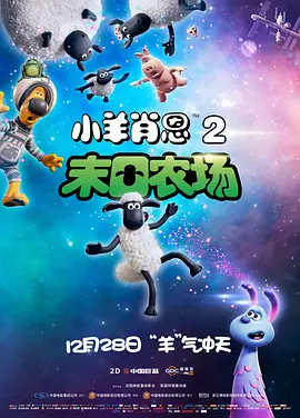 久久亚洲国产最新网站