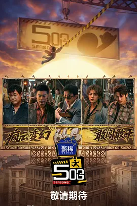 久久亚洲国产最新网站